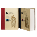 Козацька держава як ідея в системі суспільно-політичного мислення XVI–XVIII століть. Валерій Шевчук