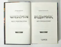 Титульна сторінка книги Відьмак Меч призначення Анджей Сапковський українською мовою