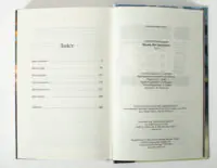 Зміст книги Відьмак Меч призначення Анджея Сапковського українською мовою
