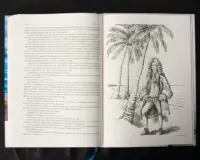 Хроніки капітана Блада /Рафаель Сабатіні/ (2025) - Зображення 16