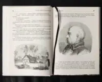 Спогади з Волині, Полісся і Литви. 1840 рік /Ю.І. Крашевський/ (2025) - Зображення 25