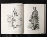 Спогади з Волині, Полісся і Литви. 1840 рік /Ю.І. Крашевський/ (2025) - Зображення 33