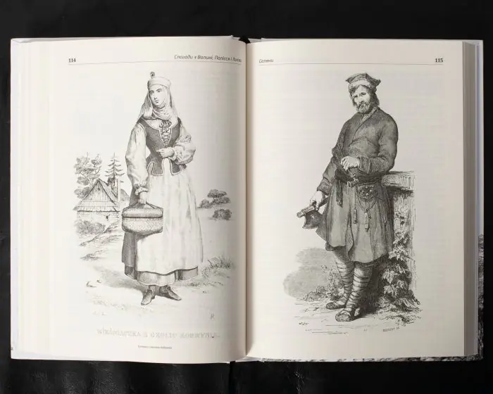 Спогади з Волині, Полісся і Литви. 1840 рік /Ю.І. Крашевський/ (2025) - Зображення 33