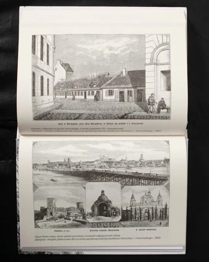 Спогади з Волині, Полісся і Литви. 1840 рік /Ю.І. Крашевський/ (2025) - Зображення 35