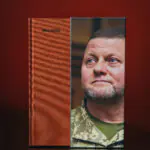 Моя війна / В. Залужний /