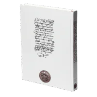 РУСЬКА (ВОЛИНСЬКА) МЕТРИКА. КНИГА ЗА 1569-1572, 1574 РОКИ. Упорядники Кулаковський П. М., Святець Ю. А. - Зображення 3