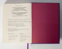 Вінницьке намісництво (деканат) Русько-Католицької Церкви у XVIII ст.: дослідження, публікація актів візитацій. (Зінченко А. Л., Петренко О. С.) - Зображення 35