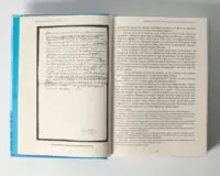 Френсіс Дрейк. Життя та неймовірні пригоди королівського корсара. (Віктор Губарев) - Зображення 15