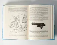 Френсіс Дрейк. Життя та неймовірні пригоди королівського корсара. (Віктор Губарев) - Зображення 21