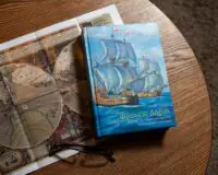 Френсіс Дрейк. Життя та неймовірні пригоди королівського корсара. (Віктор Губарев) - Зображення 10