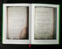 Переписна книга Сумського полку 1691 року (Алфьоров, Різніченко) - Зображення 20