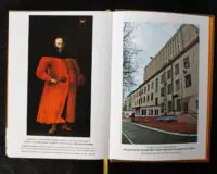 Переписи Чернігівщини 1638 та 1713 років (Оновлене друге видання) - Зображення 21