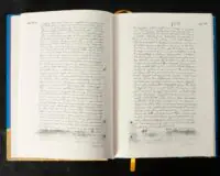 Вінницький ґродський суд. Поточна актова книга за 1769  – 1770 роки. Подокументний опис / Укладач Петренко О.С./ - Зображення 11