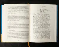 Вінницький ґродський суд. Поточна актова книга за 1769  – 1770 роки. Подокументний опис / Укладач Петренко О.С./ - Зображення 15