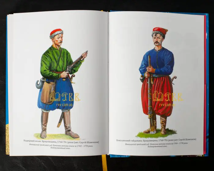 Вінницький ґродський суд. Поточна актова книга за 1769  – 1770 роки. Подокументний опис / Укладач Петренко О.С./ - Зображення 19