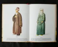 Україна та сусідні землі в XVIII ст. Подорожі барона фон Кампенгаузена (переклад Полоза О.Є., наук.ред. Сокирка О.Г.) - Зображення 24