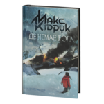 Де немає Бога /Макс Кідрук/