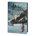 Де немає Бога /Макс Кідрук/