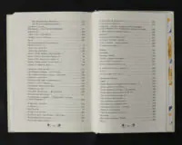 Кобзар. Вибрані твори / Тарас Шевченко / (Видання 2024 року) - Зображення 11