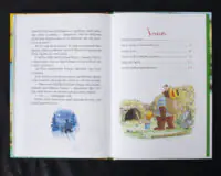 Казки Чарівного лісу / Валько / (Видання 2024 року) - Зображення 10