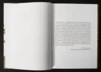 Скотт Рейнольдс Нельсон / Океани зерна. Як американське збіжжя змінило світ / (Видання 2025 року) / - Зображення 7