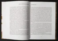 Скотт Рейнольдс Нельсон / Океани зерна. Як американське збіжжя змінило світ / (Видання 2025 року) / - Зображення 12