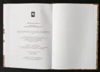 Скотт Рейнольдс Нельсон / Океани зерна. Як американське збіжжя змінило світ / (Видання 2025 року) / - Зображення 17