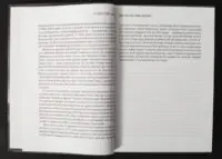 Денис Казанський, Марина Воротинцева / Як Україна втрачала Донбас / (Видання 2024 року) / - Зображення 8