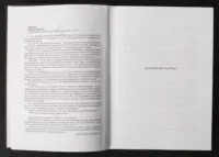 Саймон Шустер / Шоумен / (Видання 2025 року) / - Зображення 5