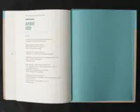 Переміна місць / Лодж Девід / (Видання 2024 року) - Зображення 10