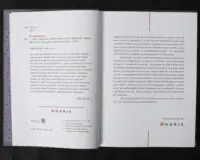 Радіо «Афродіта» / Олег Криштопа / (Видання 2025 року) - Зображення 5
