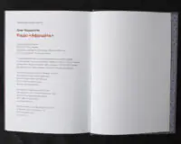 Радіо «Афродіта» / Олег Криштопа / (Видання 2025 року) - Зображення 16