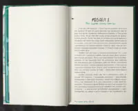 Том Соєр за кордоном / Марк Твен / (Видання 2022 року) - Зображення 6