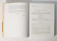 Кобзар ілюстрований - Зображення 14