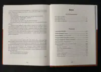Сад Гетсиманський. Тигролови / Іван Багряний / (Видання 2022 року) - Зображення 10