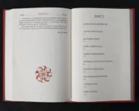Сатирикон / Петроній Арбітр / (Видання 2024 року) - Зображення 10