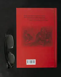 Задня обкладинка книги Горацій. Твори українською мовою