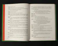 «Стрип-покер» та інші п’єси / Жан-П’єр Мартінес / (Видання 2023 року) - Зображення 8
