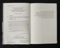 Скеля Прощання / Тед Вільямс / (Видання 2024 року) - Зображення 6