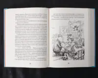 Мандри Доктора Дуліттла / Х'ю Лофтінг / (Видання 2021 року) - Зображення 9