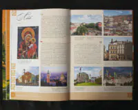 Мальовнича Львівщина - Зображення 8