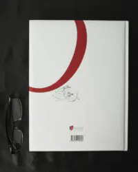 Зворотна обкладинка книги Овідій. Любощі видавництва Апріорі