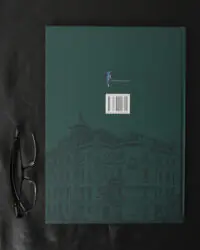 Львів Банківський / (Видання 2016 року) - Зображення 3