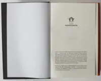 Війна / Вудворд Боб - Зображення 4