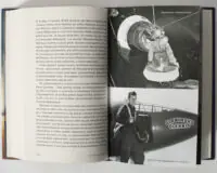 Чак Єгер біля надзвукового літака X-1