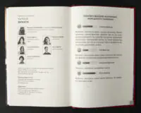 Вижити / Кессіді Коді - Зображення 14