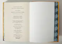 Вихідні дані книги Інститут шляхетних убивць видавництва Ранок