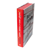 Корінець книги Посібник з убивства для хорошої дівчинки Голлі Джексон