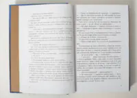 Спадок Готорна — Дженніфер Лінн Барнс - Зображення 9