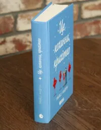 Це кохання, крихітко. Книга 2 — Трейсі Андрін - Зображення 2